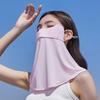 Anti UV Ice Silk Face Cover UPF 50+ Neck Wrap Cover Thin Face Sunscreen Veil  for Male Female
