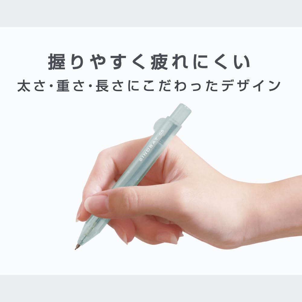 Sun-Star Stationery Mechanical Pencil Refills, Sindbad Cool White S4485360