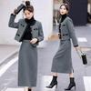 Women's High-End Autumn/Winter 2025 Fashion Wool Short Jacket & Mid-Length Skirt Set