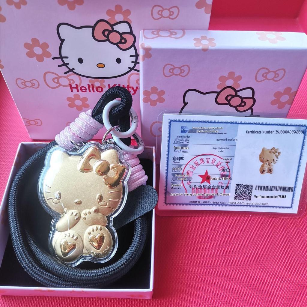 999 Pure Gold Hello Kitty Pendant & Keychain Charm