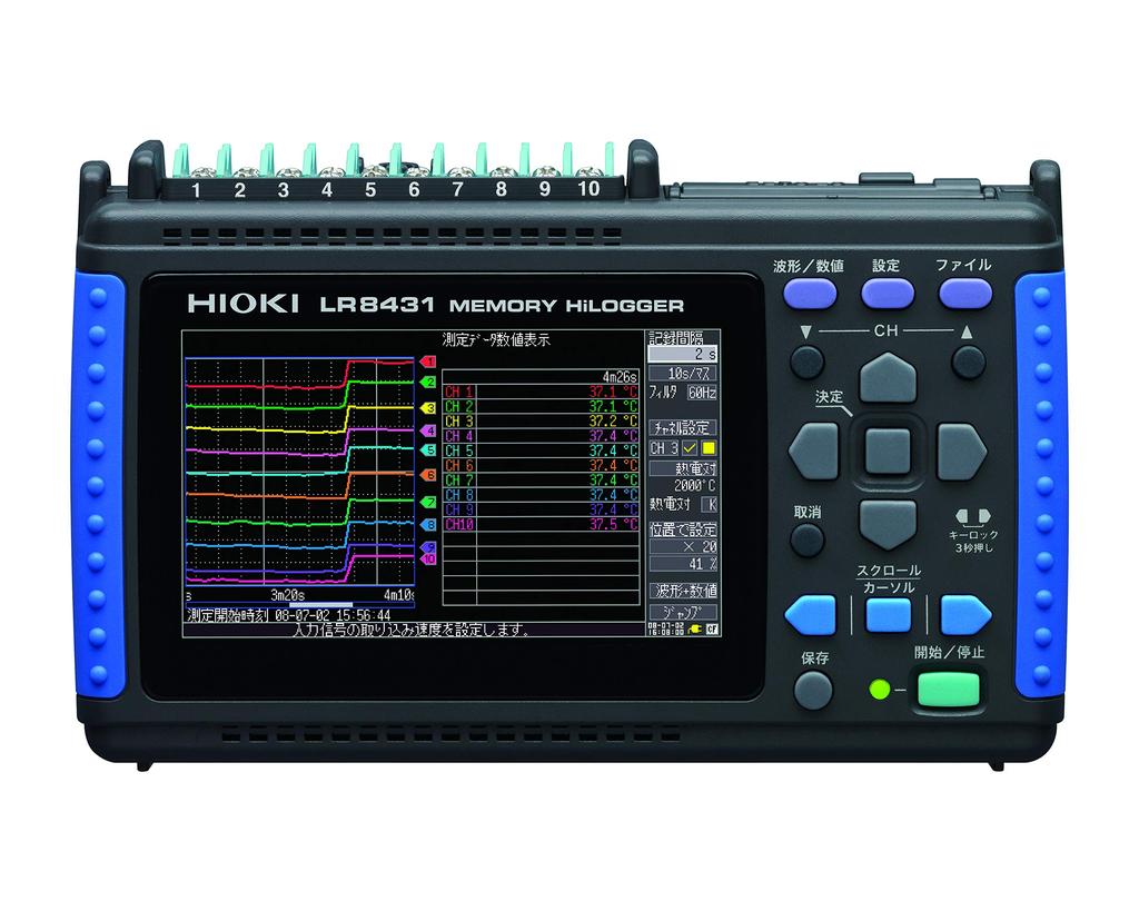 HIOKI Память Hilogger 10ch корпус LR8431 (только основной)