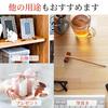 Annhua Wooden Chopstick Set of Japanese Style Chopstick Cute Natural Wood Chopstick Chopstick Chopstick Chopstick Rest Set for and Commercial Cutlery