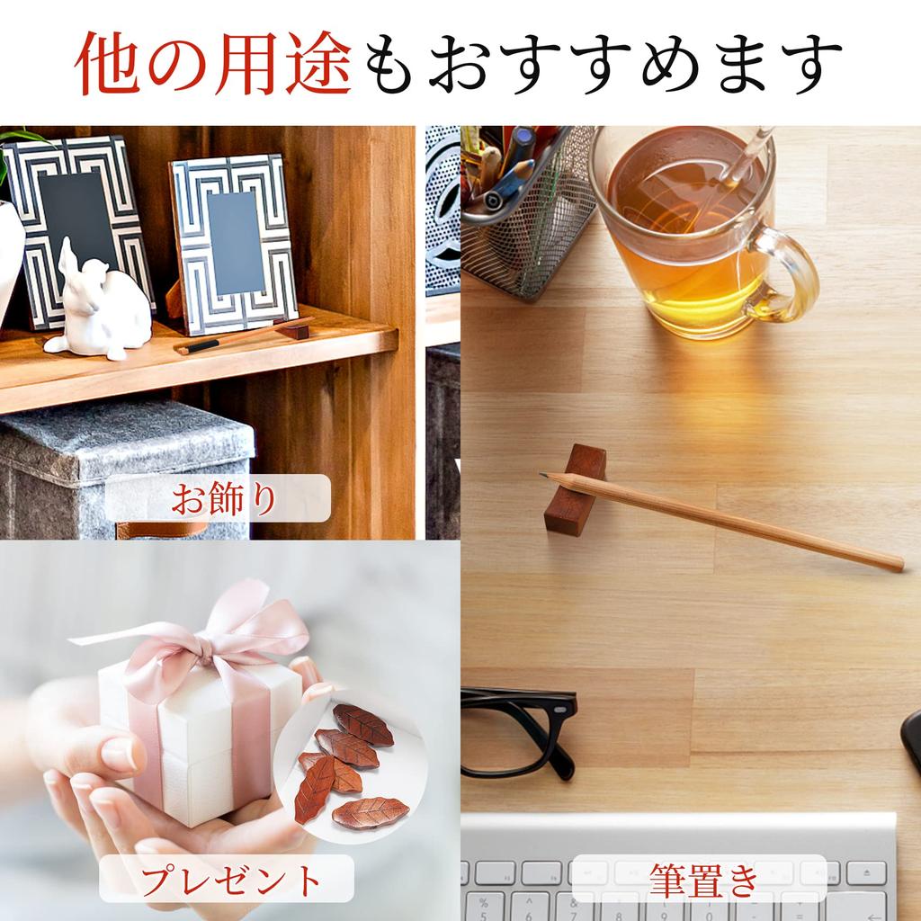 Annhua Wooden Chopstick Set of Japanese Style Chopstick Cute Natural Wood Chopstick Chopstick Chopstick Chopstick Rest Set for and Commercial Cutlery