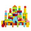 40-100PCS Colored Large Particle Building Blocks, Children's Wooden Toys, Early Education and Cognitive Enlightenment