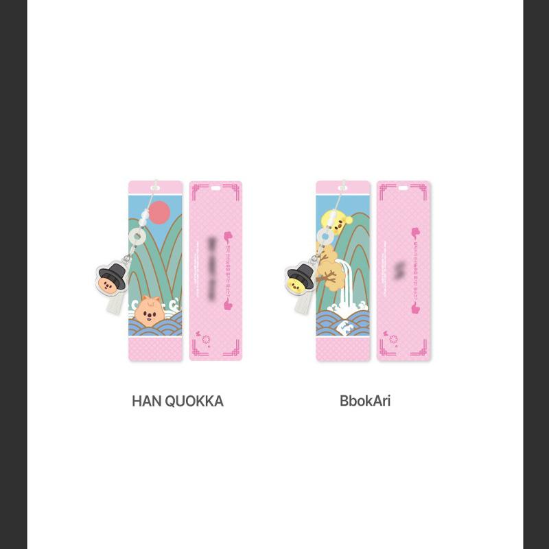 [ПРЕДЗАКАЗ] Stray Kids – ЗАКЛАДКА DO IT SKZOO