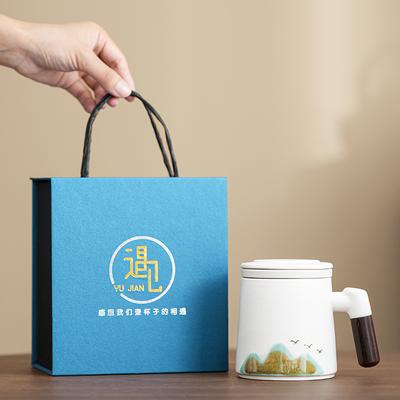 Деловая керамика компании, набор чайных чашек Qingshan Asuka, керамическая офисная чашка, подарок для ежегодного собрания, практичный сувенир высокого класса