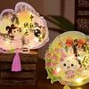 Portable Chinese Rabbit Lantern Traditional LED Lantern Toys Handheld Paper Lantern  New Year