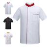 Chef Top Contrast Color Stand Collar Catering Easy To Wash Chef Shirt Work Clothing