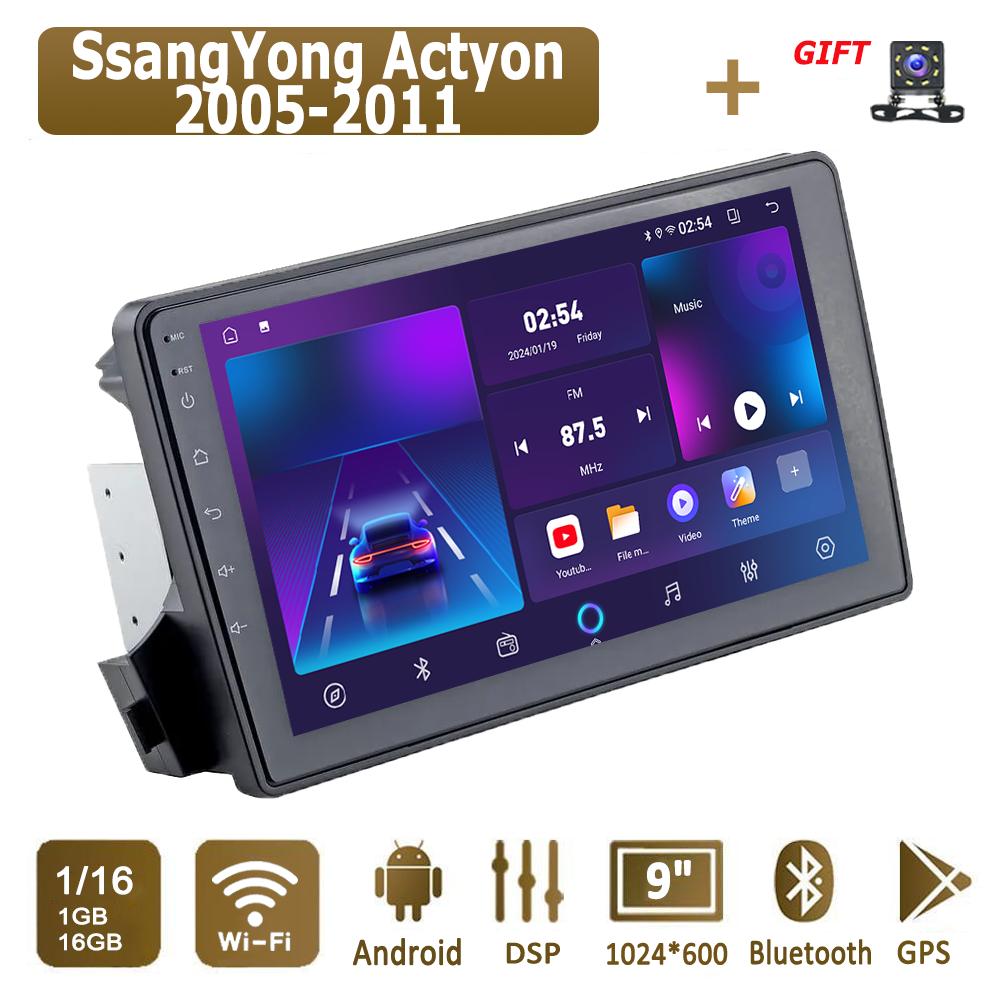 Android Car Radio For SsangYong Actyon 2005-2011 Multimedia Player Head Unit Stereo GPS Navigation BT WIFI 1+16GB