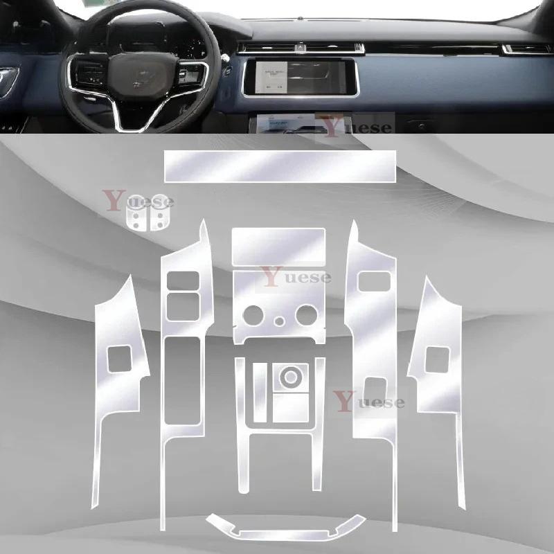 Автомобильный интерьер Центральная консоль Прозрачная ТПУ Защитная пленка Пленка против царапин Наклейка Для Land Range Rover Velar -