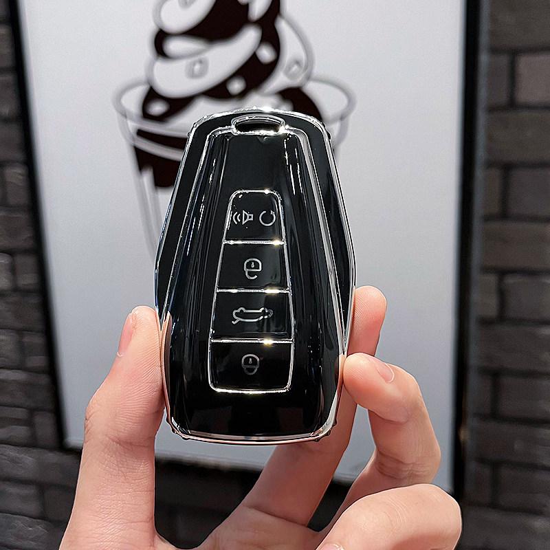 Совместимый чехол для ключа автомобиля Geely для Emgrand GS, S1, Boyue, X3, Vision X6, King Kong X1, Borui