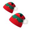 Jingle Bell Pompon Christmas Hat: Warm Knitted Wool Hat for Men, Women & Kids