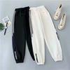 Sports Pants, Women's Pants, Thin, High Waisted, Loose Fitting, Ankle Tied, Casual Pants, Sanitary Pants, Women's Pants