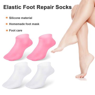 1 пара защитных чехлов для ног силиконовые водонепроницаемые устойчивые к трещинам размягченные мозоли кератинизированные