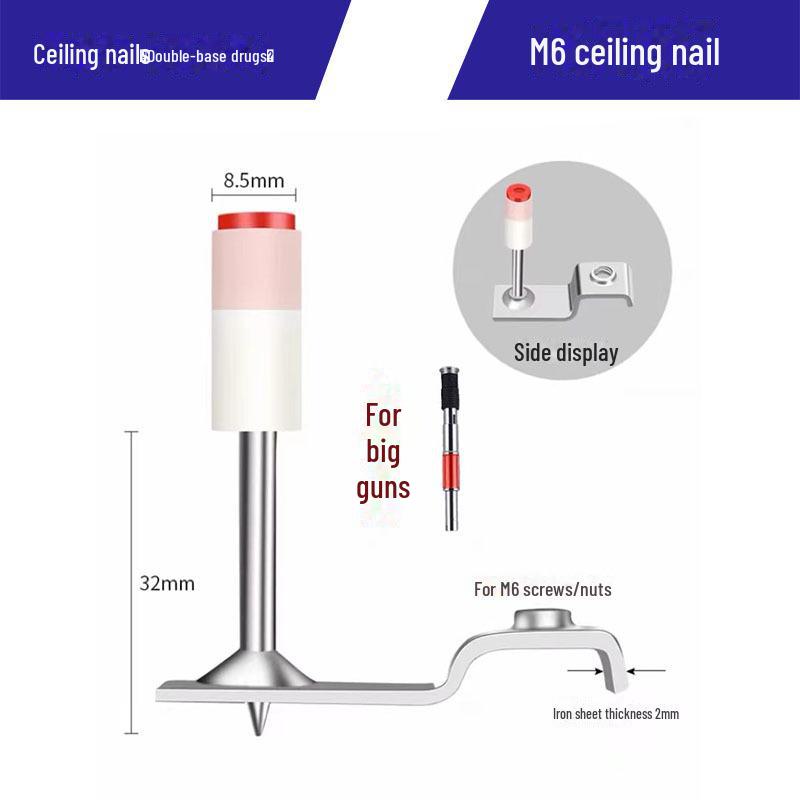 Компактный потолочный гвоздезабивной пистолет для бетона и стали с глушителем