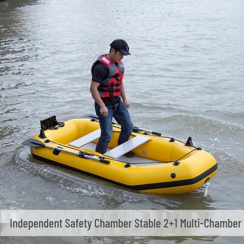 Inflatable Fishing and Lure Boat