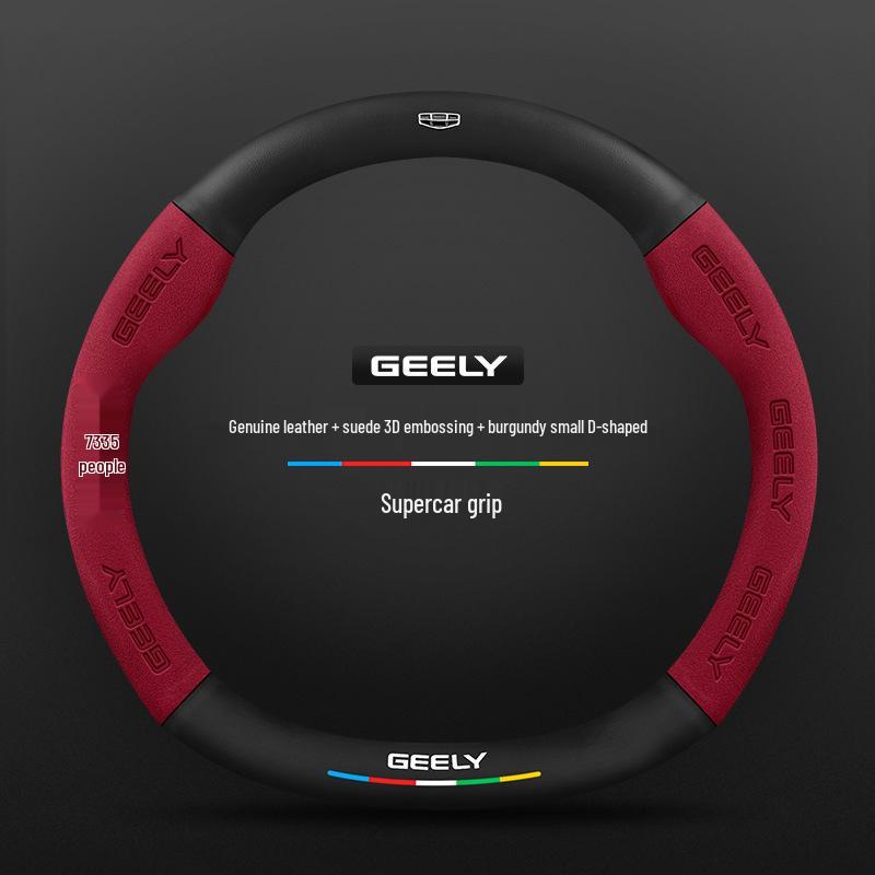 Steering Wheel Cover for Geely Geometry C, A, E, T, EX3 Kung Fu Niu, Vision X1, S1