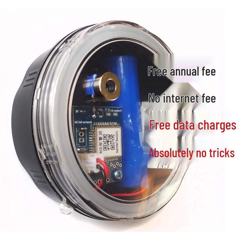 4G уличный противоугонный телефон-сигнализация с удаленным мониторингом и бесплатным сервисом на первый год