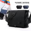 Crossbody Bag Men's Water-proof Oxford Cloth Shoulder Bag College Student Casual Backpack Men's Literary Messenger Bag