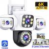 LS VISION 6K UHD WiFi Camera Three Lens Three Screen Video Surveillance PTZ Auto Tracking 12MP Yoosee Wireless CCTV Security Monitoring Camera
