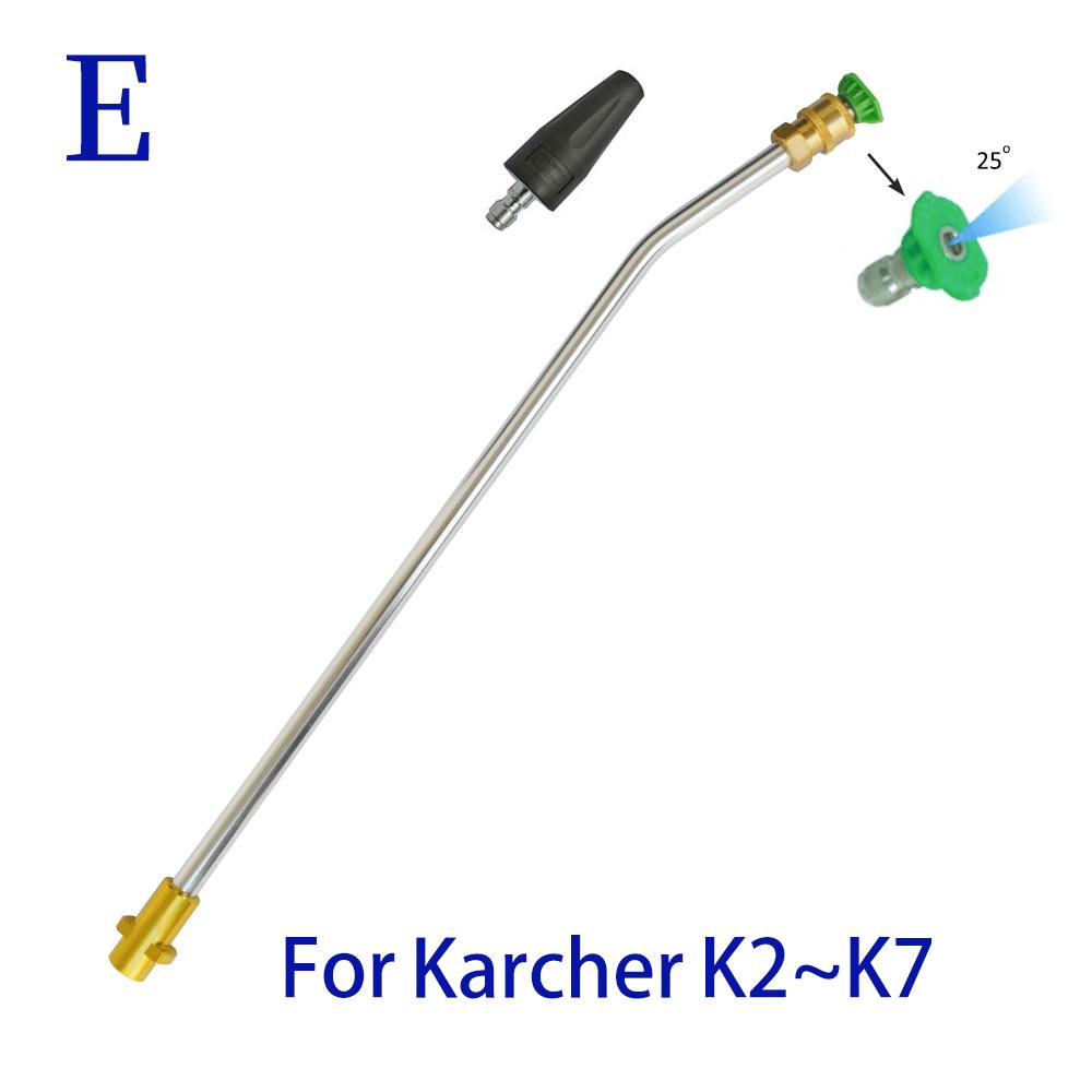 Насадки для мойки высокого давления, металлические насадки для распыления воды, насадки для распыления воды, насадки для быстрой струи, вращающаяся турбонасадка для мойки высокого давления Karcher K