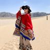 Tourism Ethnic Style Fringed Knitted Shawl Travel Photo Scarf Cape Northwest Prairie Cape Women