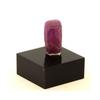 Rubis - ABIJOUX - 8.2 ct - Kiteto District, Manyara Region, Tanzanie