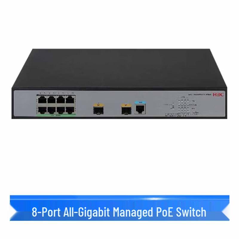 H3C S5008PV5-EI-HPWR-H1 8-Port Gigabit POE+ Managed Switch