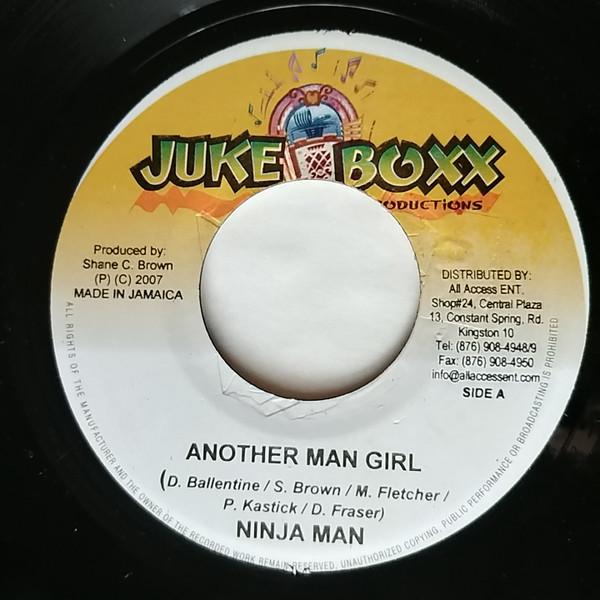 7inch Record NINJAMAN - Another Man Girl NONE Juke Boxx Produ 2007 Japan Reggae, Ska & Dub Used