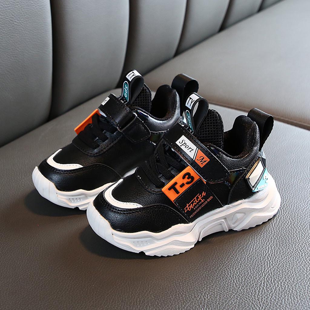 New Fashion Children's Neutral Lightweight Outdoor Sports Shoes Casual Shoes