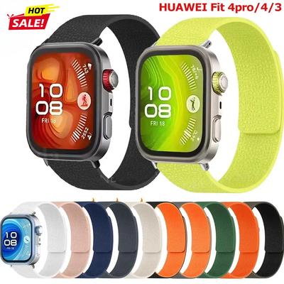 Магнитная петля для Huawei Watch Fit 4 Pro/4/3 ремешок силиконовый спортивный сменный браслет Correa Huawei Fit4 4Pro Fit3 ремешок