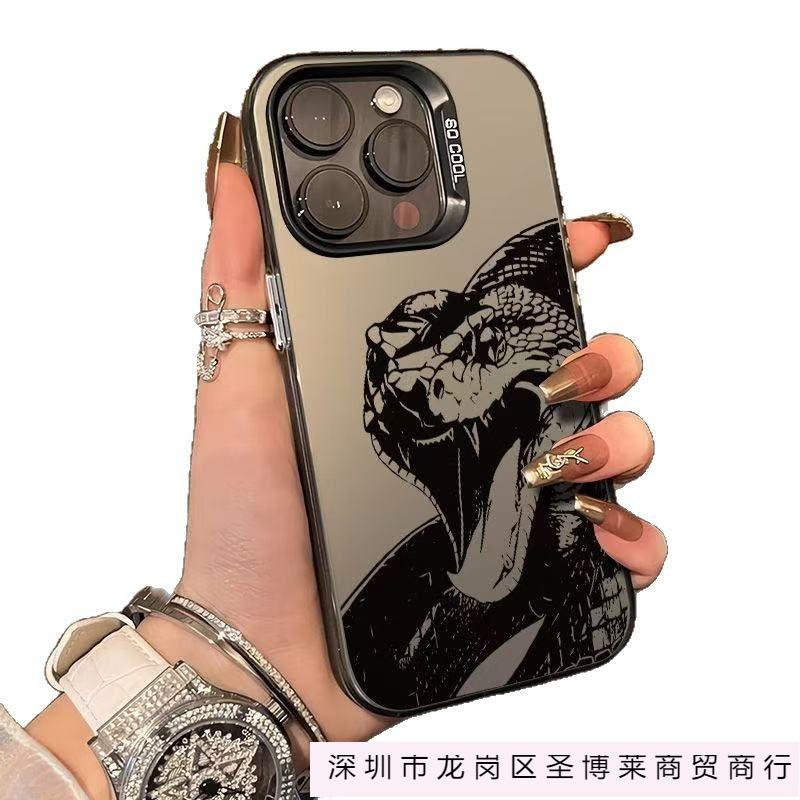 Новый персонализированный чехол из питона подходит для мобильного телефона iPhone 16, чехол для Apple 15promax/14, креативный 13pro12, Европа и Америка