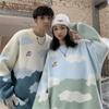 Japanese Cute Cloud Sweater - Unisex Retro Loose Winter Wear
