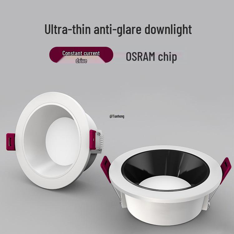 Ultra-Thin Anti-Glare Deep Cup Recessed Downlight for Living Room Ceiling