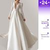 2025 French Style White Satin Evening Dress - Slimming, Elegant Long Skirt