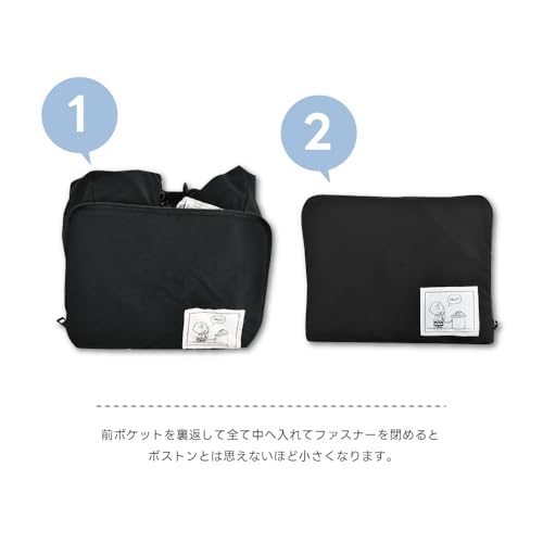 LGY Снупи Дорожная Складная Сумка-Бостон SPZ-4095