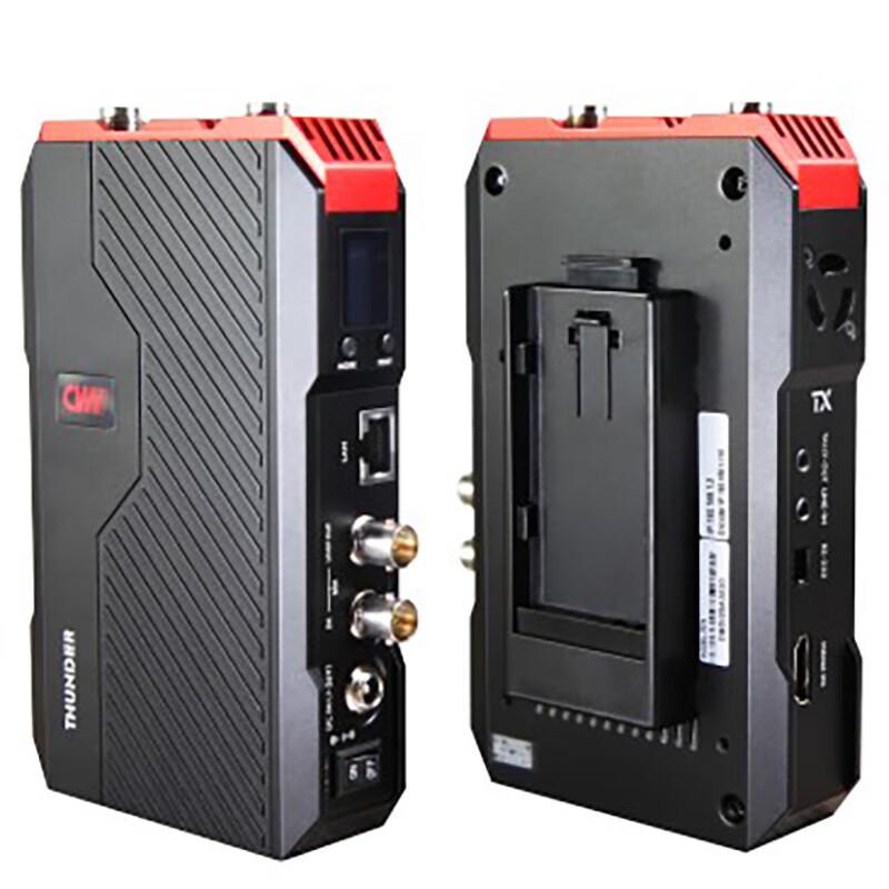 CVW Thunder 1KM Wireless Video Transmission System