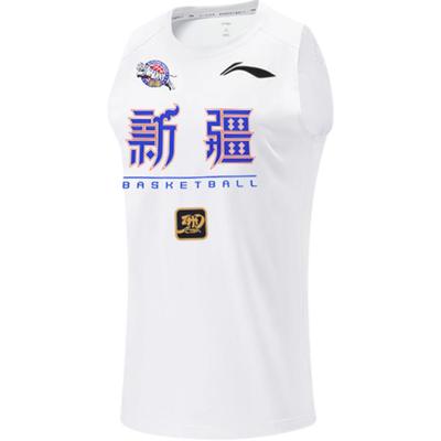 Li Ning Серия CBA 24 Сезон Команда Синьцзяна Удобная Повседневная Простая Майка для Баскетбола без Рукавов Мужские майки Белая AVSU841-1