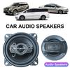 2 шт 4 дюйма 160 Вт (2*80 Вт) 4-полосный автомобильный коаксиальный динамик HiFi для автомобильной двери, автоаудио, музыка, стерео, широкополосные динамики