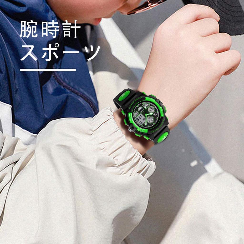 Часы для мальчиков, спортивные часы для активного отдыха, многофункциональные, водонепроницаемые, с оповещением, датой, днем, двойное время, светодиодный аналоговый дисплей, для девочек и мальчиков, цифровые часы для детей