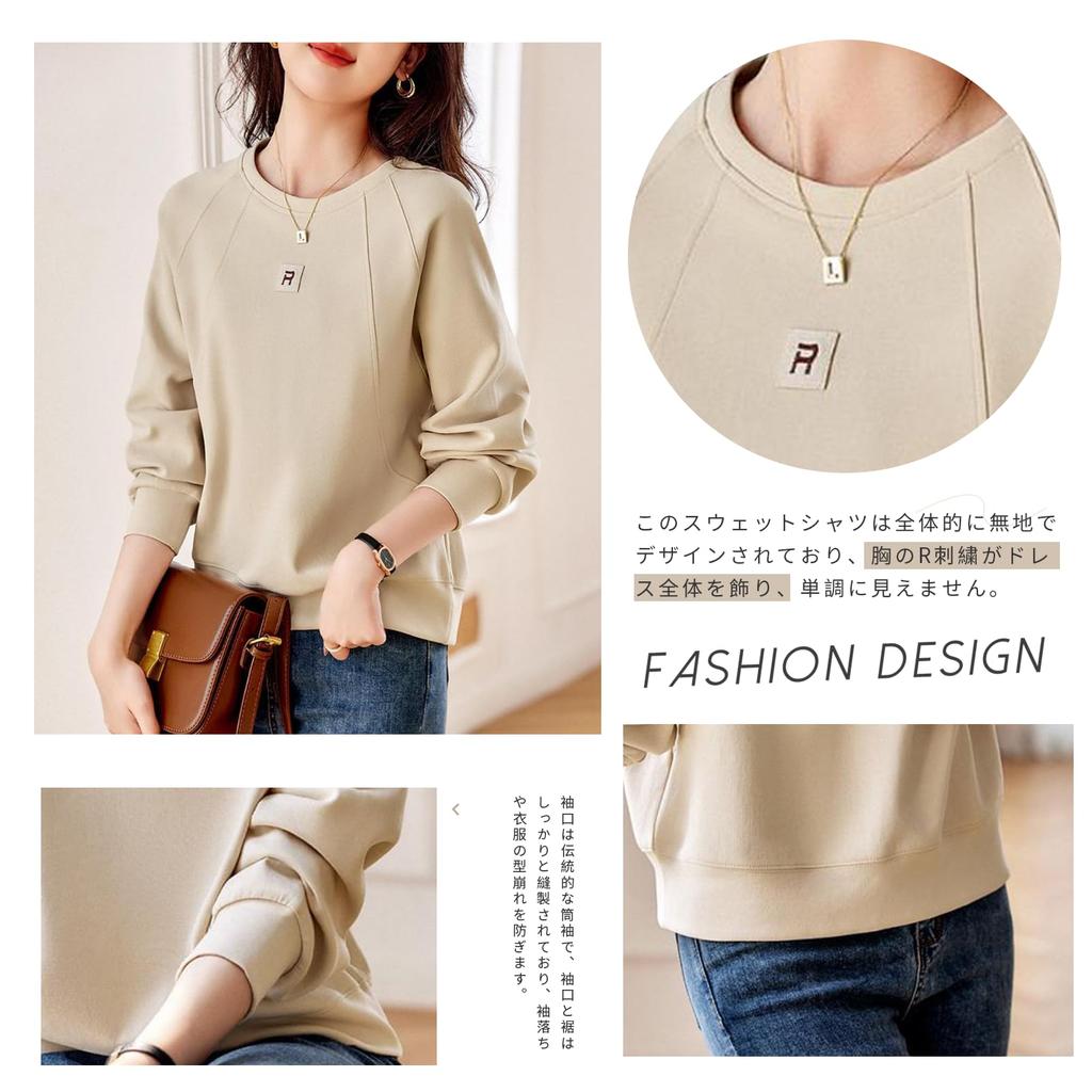 Narebuy Oversized Sweatshirt with Round Neck and Long Solid Loose Campus Lazy Women's Sleeves, Color, Lightweight, Figure-Flattering, Fit, Versatile,