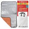 Eco Ride World Aluminum Sheet Thick Aluminum Blanket Low Rustling 4 Layer Survival Sheet Sb128-01