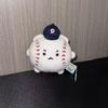 Yupang Bear Baseball Plush Keychain Kawaii Stuffed Animal Bag Charm Cute Cartoon Decoration Gift Boys Girls Random Style Soft