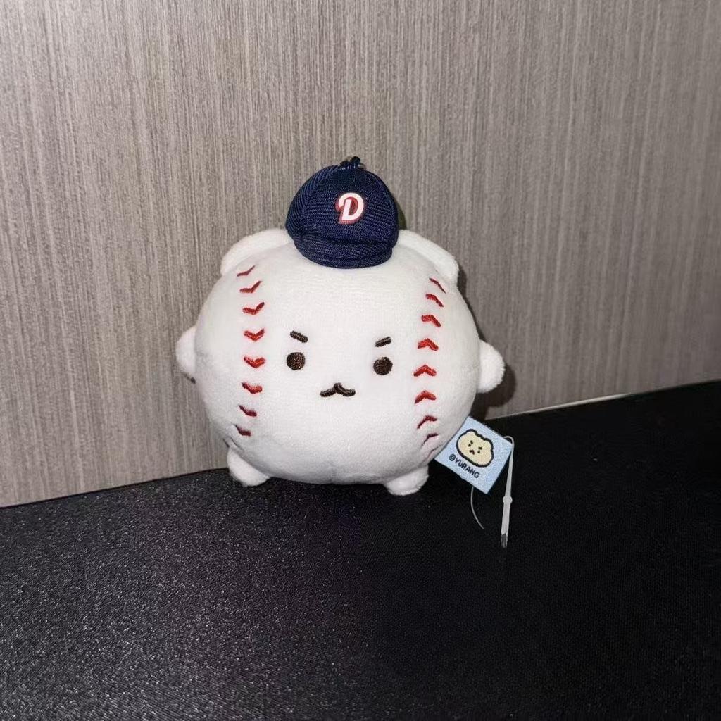 Yupang Bear Baseball Plush Keychain Kawaii Stuffed Animal Bag Charm Cute Cartoon Decoration Gift Boys Girls Random Style Soft