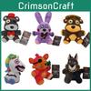 Очаровательные плюшевые игрушки Five Nights At Freddy's с Рокстар Фокси и друзьями