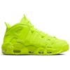 Nike Air More Uptempo '96 'Volt' Винтажные баскетбольные DX1790-700