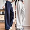 Navy Blue Sweatpants Women's Autumn New Casual Lazy Wind Large Size Loose Straight Wide-leg Pants