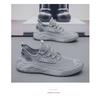 Breathable Men's Shoes Trendy Mesh Shoes,Fly Weave Running Shoes Cave Sneakers Men's Casual Shoes
