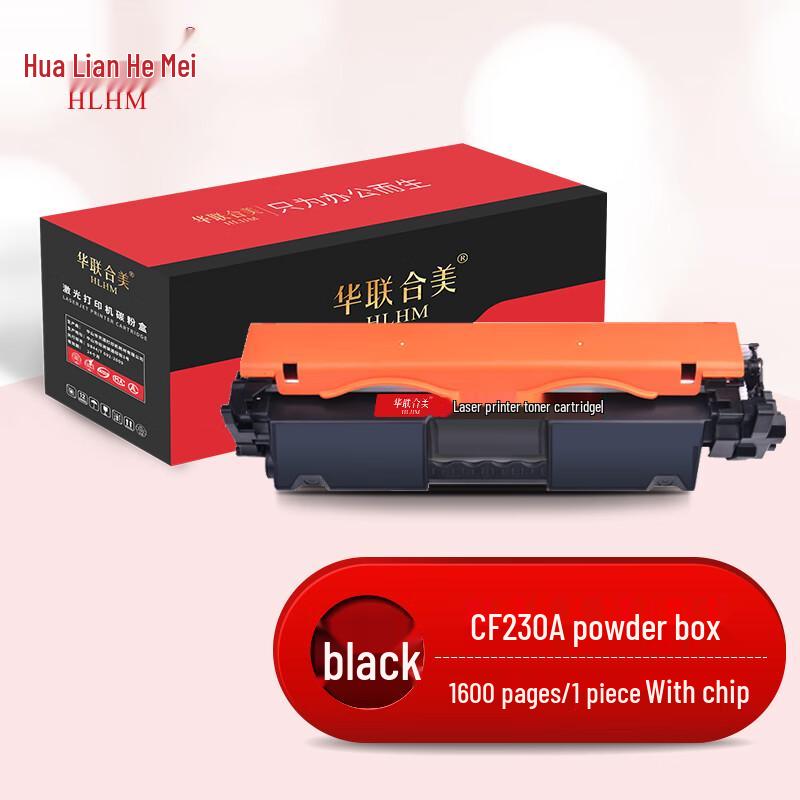 Compatible CF230A Black Toner Cartridge with Chip
