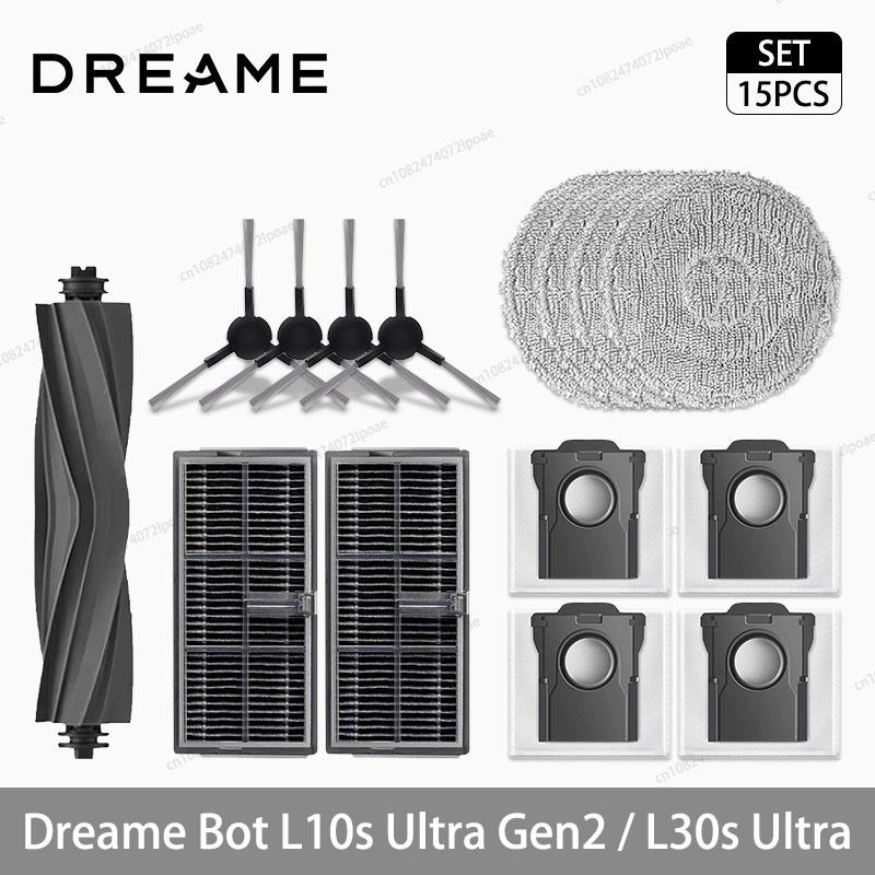 Аксессуары для робота-пылесоса Dreame L10s Ultra Gen2 / L30s Ultra Основная боковая щетка Ткань для швабры HEPA-фильтр Мешок для пыли Запасные части